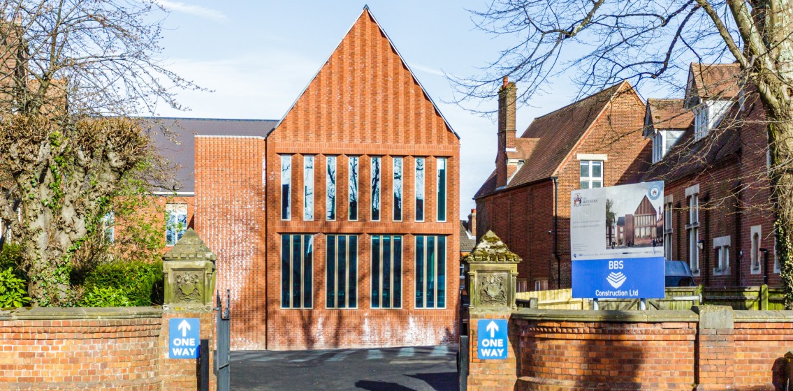 The Skinners' School - Humanities Building image 1