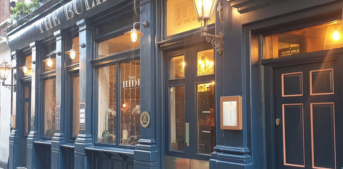 The Bull, London image 2